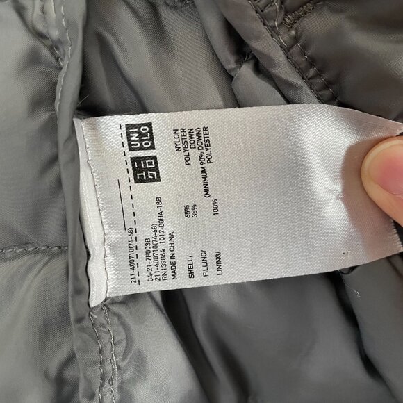 Uniqlo Ultra Light Down Puffer Vest in gray Size XS - Picture 2 of 4